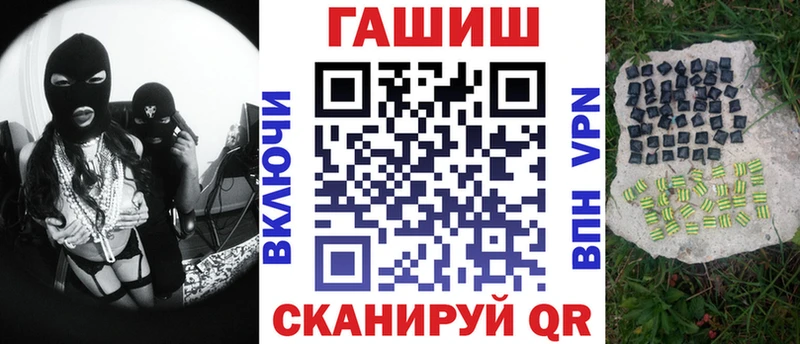 Где купить Санкт-Петербург СК Меф мяу мяу