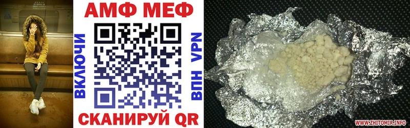 Amphetamine Premium  продажа наркотиков  Санкт-Петербург 