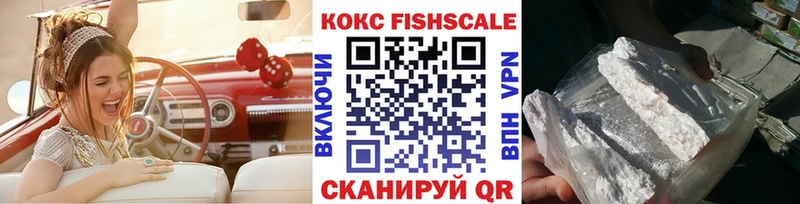 Cocaine 99%  Санкт-Петербург 