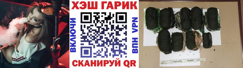 как найти закладки Санкт-Петербург ГАШИШ AMNESIA HAZE