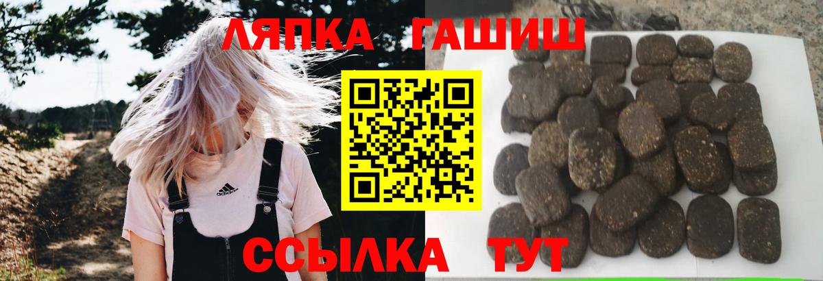 Cocaine Санкт-Петербург