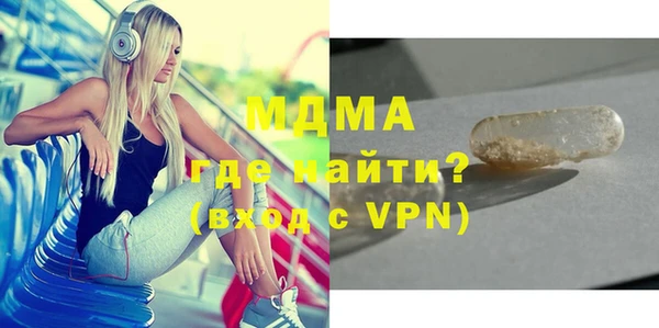 ешки Алексин
