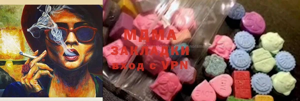 гашик Алзамай