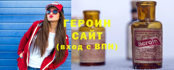 прущие крисы Пролетарск