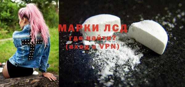меф VHQ Протвино