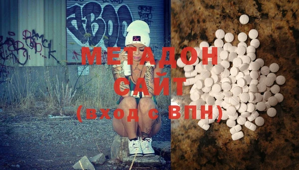 героин Алексеевка