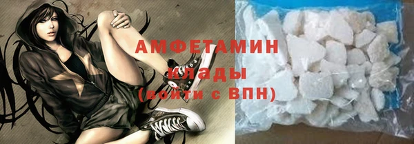 героин Алексеевка