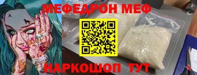 кокаин колумбия Тула