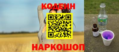 кокаин колумбия Тула