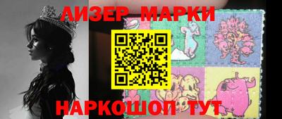 кокаин колумбия Тула