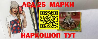 альфа пвп Тулун