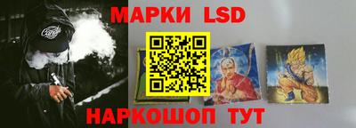 кокаин колумбия Тула