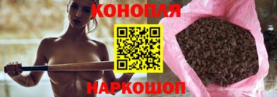 альфа пвп Тулун