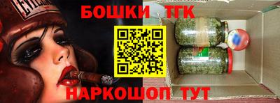 альфа пвп Тулун