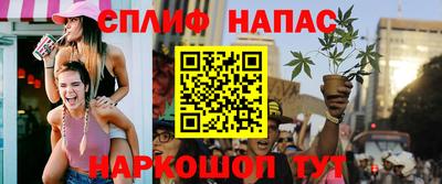 кокаин колумбия Тула