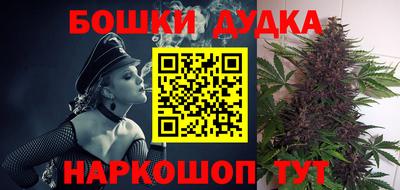 гашиш Туймазы