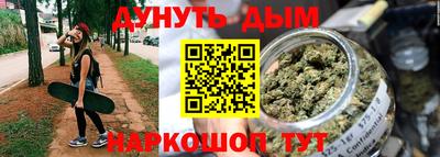 гашиш Туймазы