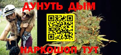 гашиш Туймазы