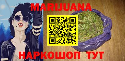 альфа пвп Тулун