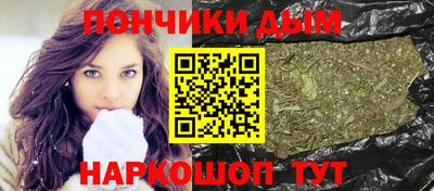 мяу мяу кристалл Нижний Тагил