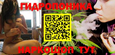 гашиш Туймазы