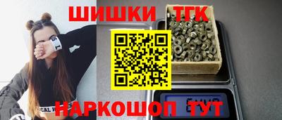 кокаин колумбия Тула