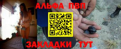 гашиш Туймазы