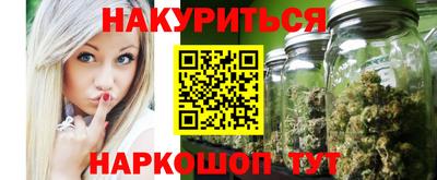 кокаин колумбия Тула