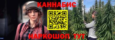 кокаин колумбия Тула