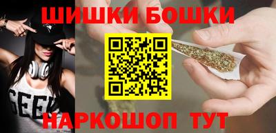 кокаин колумбия Тула
