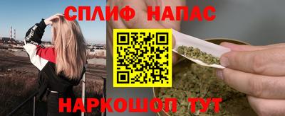 гашиш Туймазы
