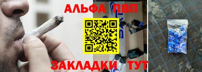 гашиш Туймазы