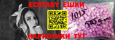 кокаин колумбия Тула