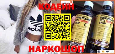 кокаин колумбия Тула