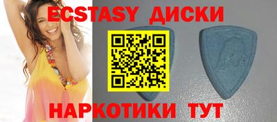 кокаин колумбия Тула