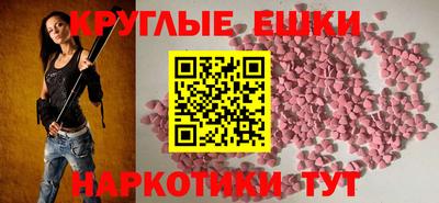 гашиш Туймазы
