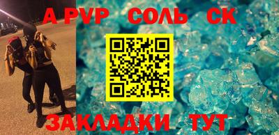 гашиш Туймазы