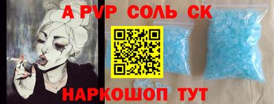 гашиш Туймазы