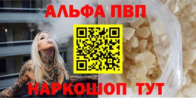 кокаин колумбия Тула