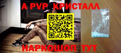 гашиш Туймазы
