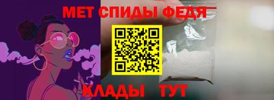 гашиш Туймазы