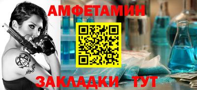кокаин колумбия Тула