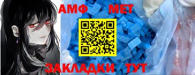 гашиш Туймазы