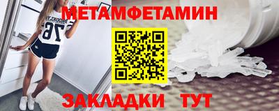 гашиш Туймазы