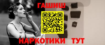кокаин колумбия Тула