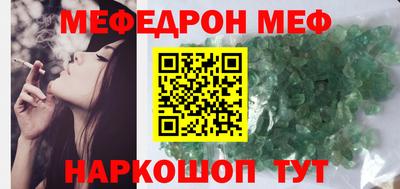 гашиш Туймазы