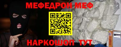 кокаин колумбия Тула