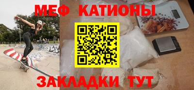 стаф Новоалександровск