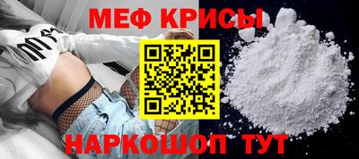 гашиш Туймазы