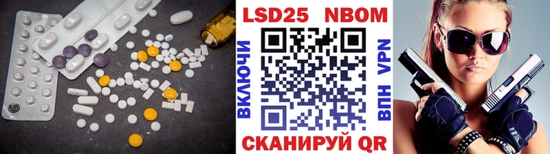где найти наркотики Санкт-Петербург Лсд 25 экстази ecstasy